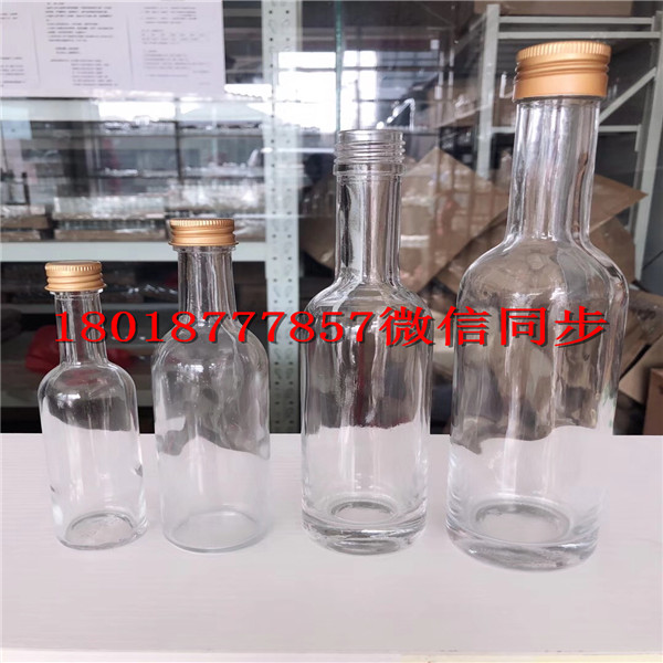 琿春玻璃酒瓶生產(chǎn)廠家_琿春酒瓶生產(chǎn)廠家