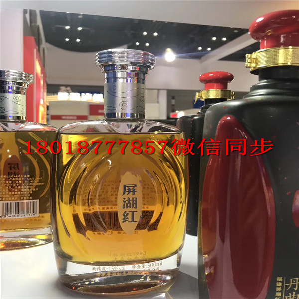 資陽土酒瓶_攀枝花玻璃50ml酒瓶廠家