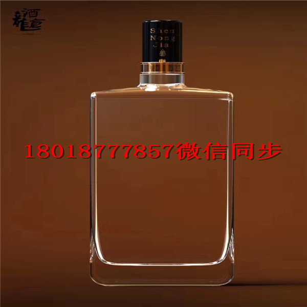 萬寧玻璃酒瓶生產廠家