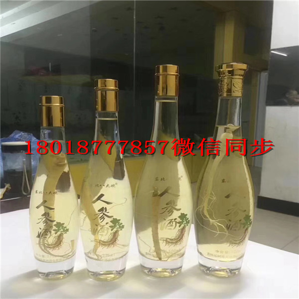 南平玻璃酒瓶生产厂家_南平酒瓶生产厂家