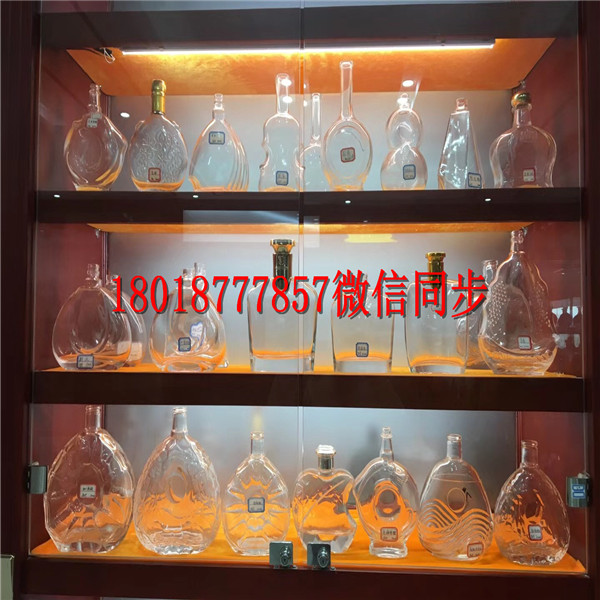 舒蘭玻璃酒瓶生產(chǎn)廠家_舒蘭酒瓶生產(chǎn)廠家
