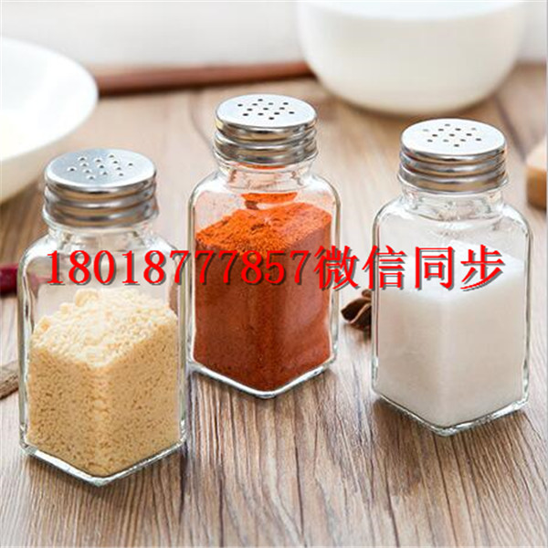 衛(wèi)輝玻璃酒瓶生產廠家_衛(wèi)輝酒瓶生產廠家