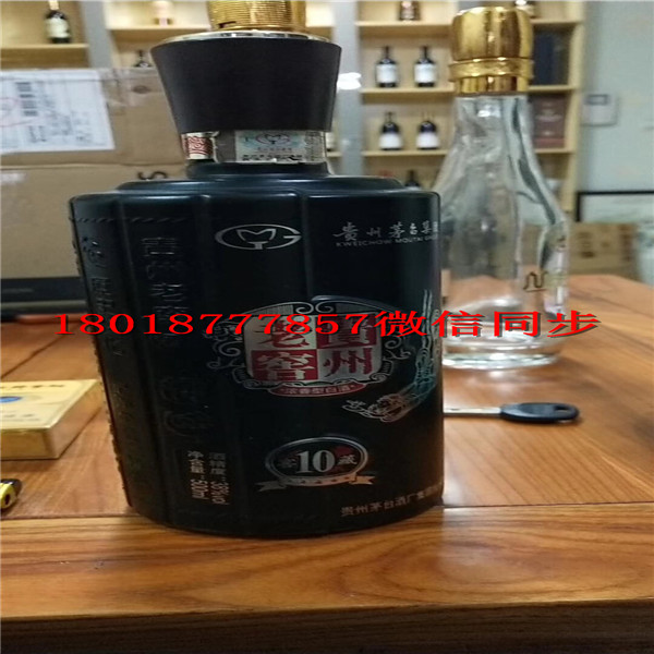 長葛米酒瓶_德陽玻璃50ml酒瓶生產(chǎn)廠家