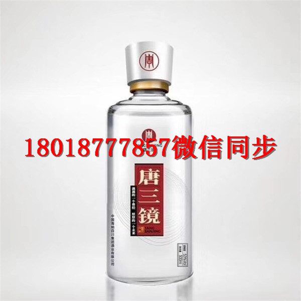 酒瓶包裝_內(nèi)江遂寧紅酒瓶生產(chǎn)廠家