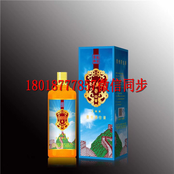 泉州玻璃酒瓶生產(chǎn)廠家_泉州酒瓶生產(chǎn)廠家