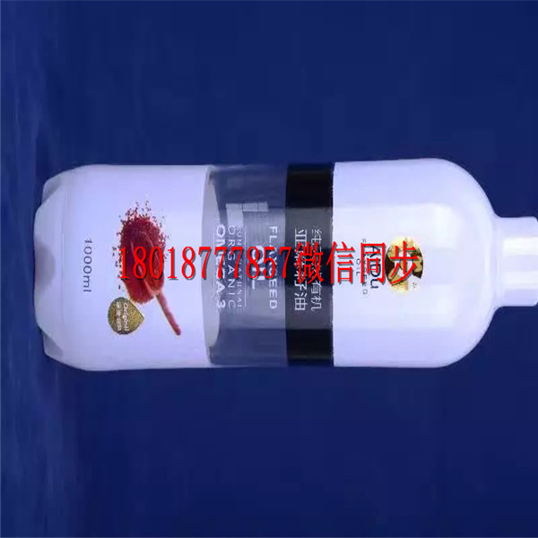 龍泉玻璃酒瓶生產(chǎn)廠家_龍泉酒瓶生產(chǎn)廠家