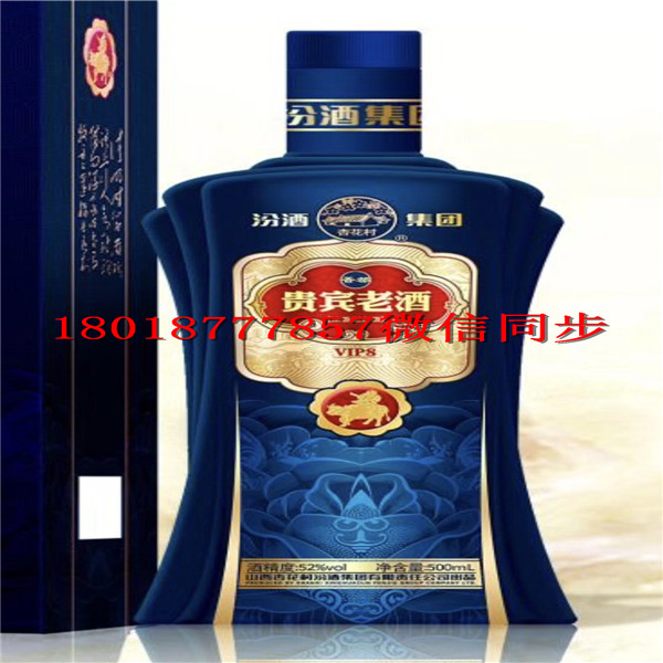 泉州玻璃酒瓶生產(chǎn)廠家_泉州酒瓶生產(chǎn)廠家