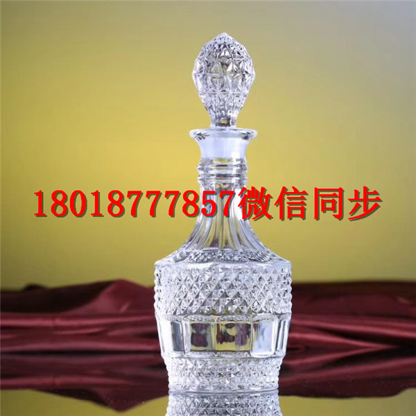 中山老酒瓶_岳陽(yáng)平江水晶玻璃酒瓶生產(chǎn)廠家