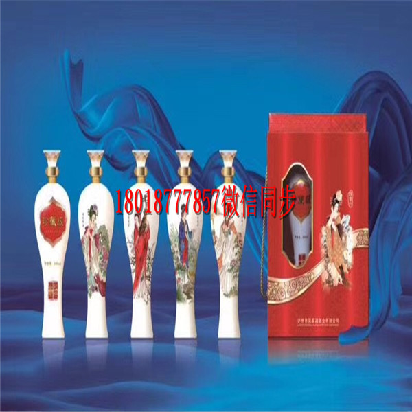 洪江玻璃酒瓶生產(chǎn)廠家_洪江酒瓶生產(chǎn)廠家