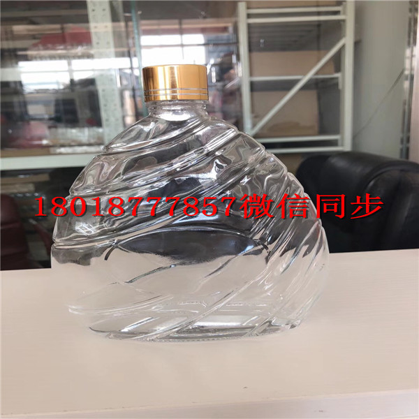 徐州玻璃酒瓶生產(chǎn)廠家_徐州酒瓶生產(chǎn)廠家