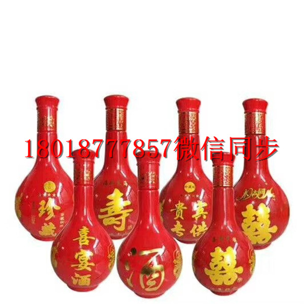 岳陽玻璃酒瓶生產廠家_岳陽酒瓶生產廠家