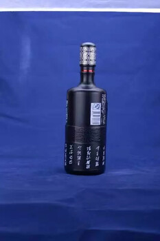 黑龙江玻璃酒瓶生产厂家_黑龙江酒瓶生产厂家