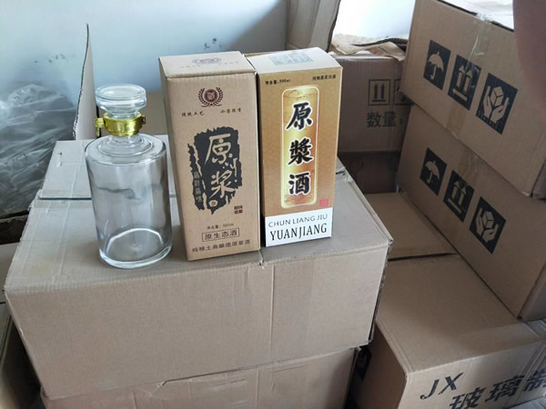 湘潭酒瓶生产厂家