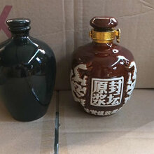 虎林酒瓶生产厂家图片