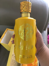 抚顺高档玻璃酒瓶生产厂家图片