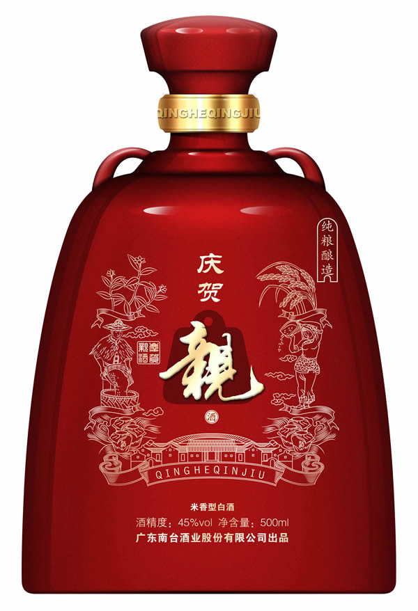 锦州酒瓶生产厂家