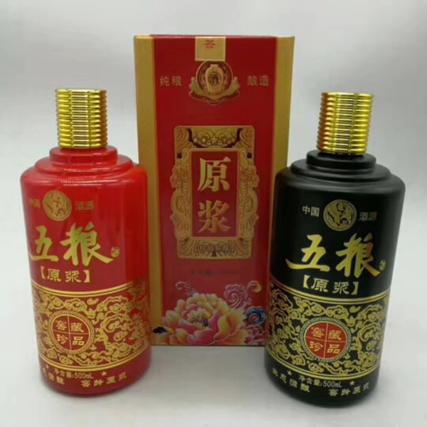 酒瓶_達州玻璃50ml酒瓶廠家