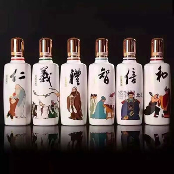 珠海紅酒瓶