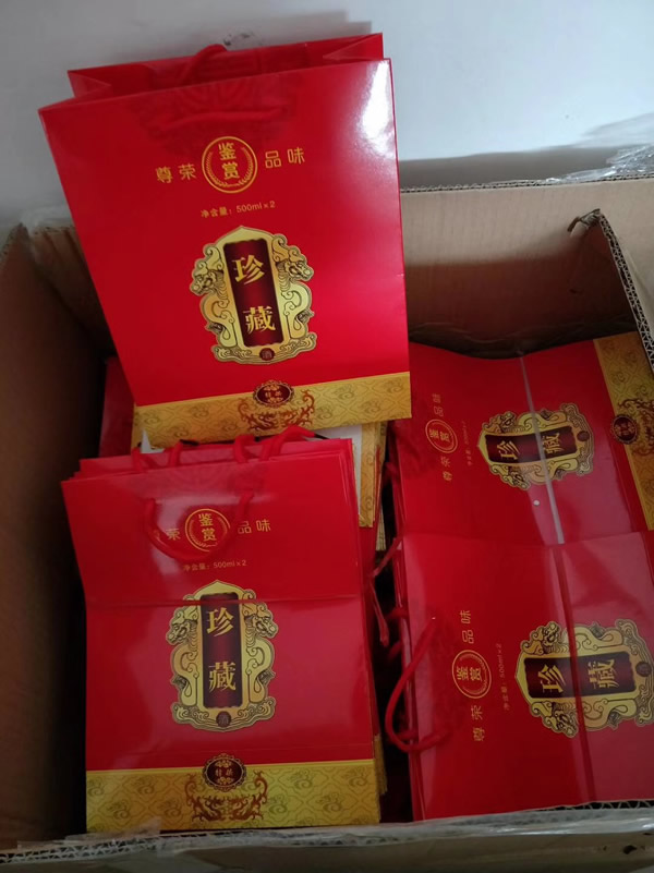 集安玻璃酒瓶生產(chǎn)廠家_集安酒瓶生產(chǎn)廠家