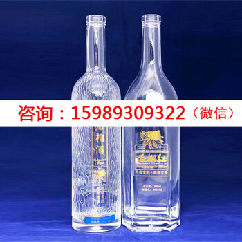 石英玻璃制品廠
