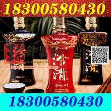 藁城市夜店酒瓶大量图片
