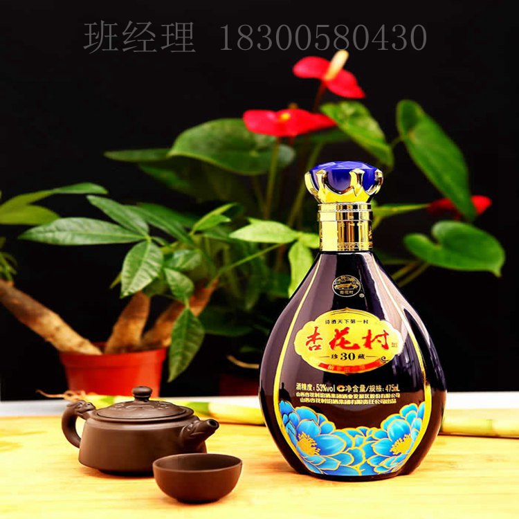 上海奉贤玻璃酒瓶厂家酒瓶安全可靠 