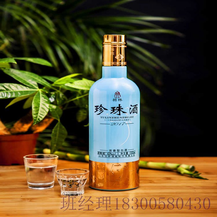 云南楚雄玻璃酒瓶厂家酒瓶批发代理 