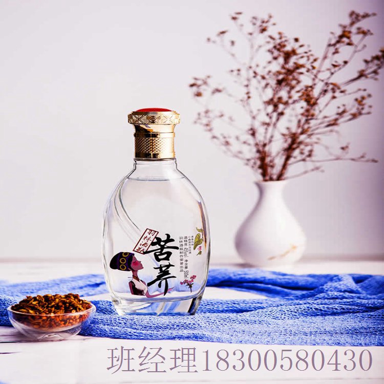 云南思茅瑞升玻璃酒瓶厂家分酒器总代 