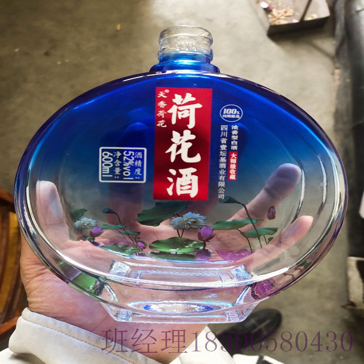 湖北十堰瑞升玻璃酒瓶厂家外贸酒瓶造型美观简洁