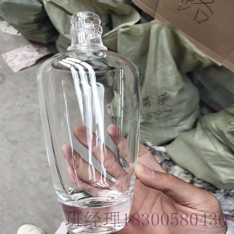 上海杨浦瑞升玻璃酒瓶厂家125ml透明酒瓶服务至上 