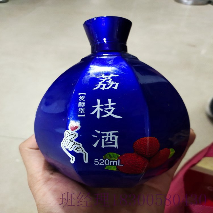 湖南岳阳瑞升玻璃酒瓶厂家红酒酒瓶品质可靠