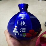 河南三门峡玻璃酒瓶厂家喷涂白酒瓶图片2