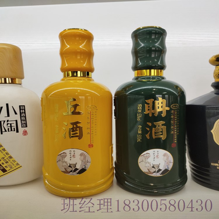 河南周口玻璃酒瓶厂家酒瓶质量可靠 