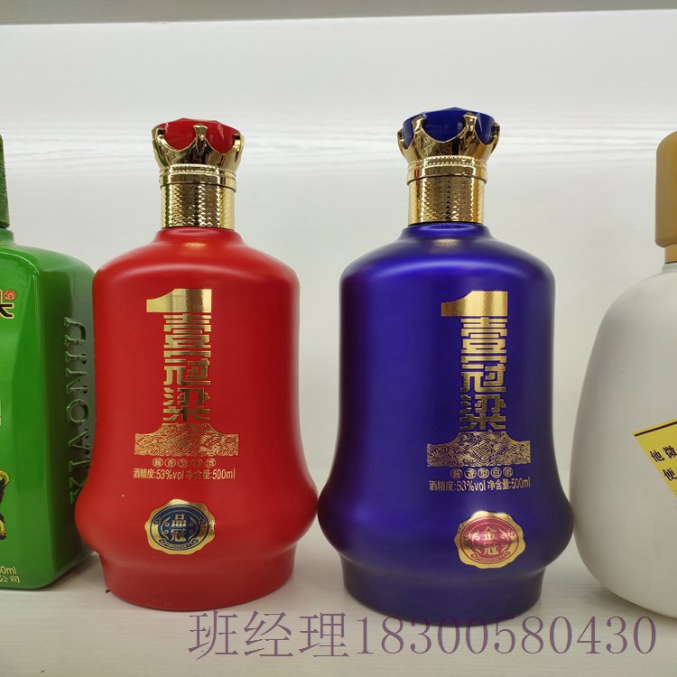 福建南平瑞升玻璃酒瓶厂家透明酒瓶小批量发售