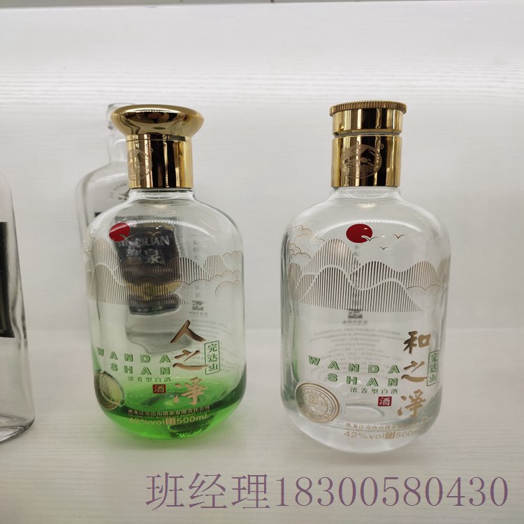 广东河源瑞升玻璃酒瓶厂家各式洋酒瓶规格 