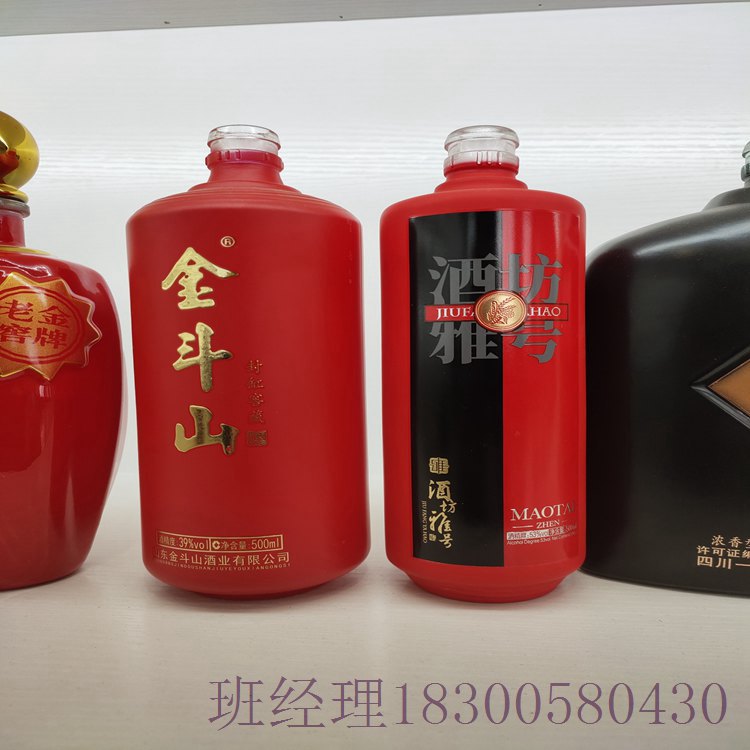 青海果洛玻璃瓶现货供应