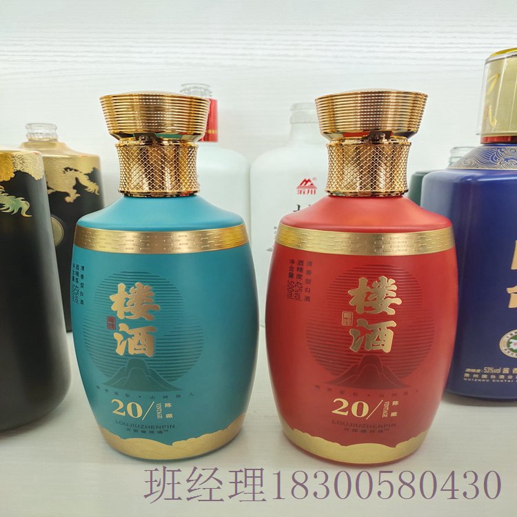 广东广州玻璃酒瓶厂家酒瓶品质优良 