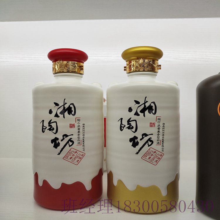 广东汕尾红酒瓶价格