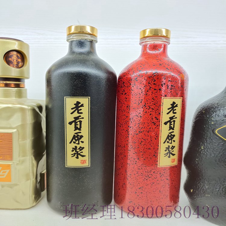 河南漯河玻璃酒瓶厂家喷涂白酒瓶