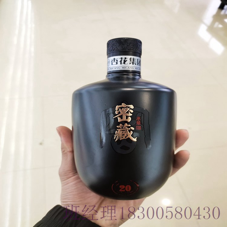 浙江台州玻璃酒瓶厂家提供大量酒瓶现货