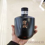 河南信阳玻璃酒瓶厂家酒瓶批发代理图片5