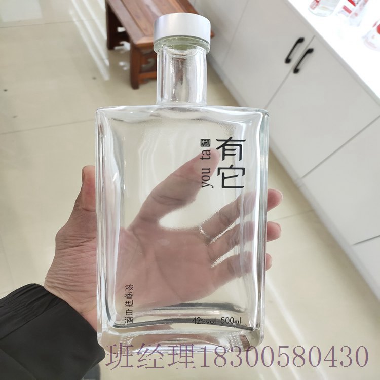 河南长葛瑞升玻璃酒瓶厂家厂里酒瓶质量安全可靠 