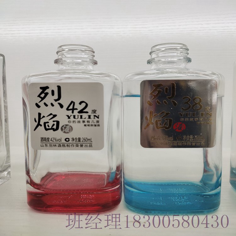 河南南阳瑞升玻璃酒瓶厂家厂里酒瓶质量安全可靠 
