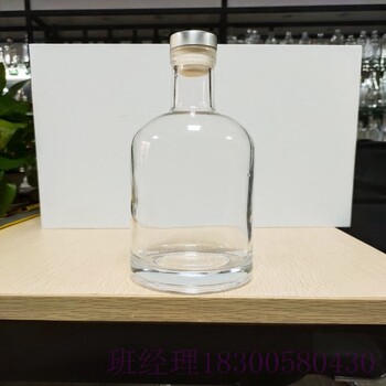 新疆双河瑞升玻璃酒瓶厂家外贸酒瓶造型美观简洁