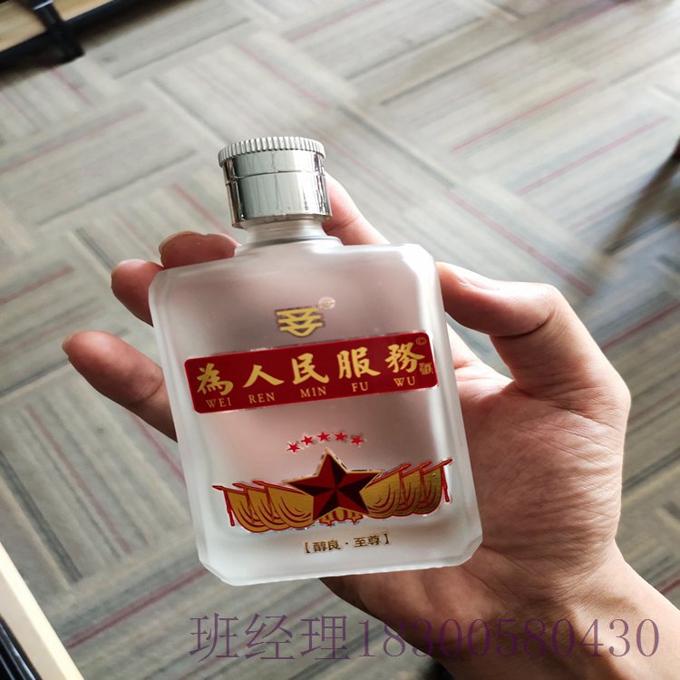 新疆昌吉瑞升玻璃酒瓶厂家白酒瓶款式运输方便 