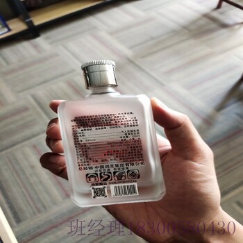 上海闸北瑞升玻璃酒瓶厂家酒瓶规格