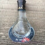 云南红河玻璃酒瓶厂家在线设计生产各种玻璃图片1