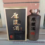 云南红河玻璃酒瓶厂家在线设计生产各种玻璃图片2