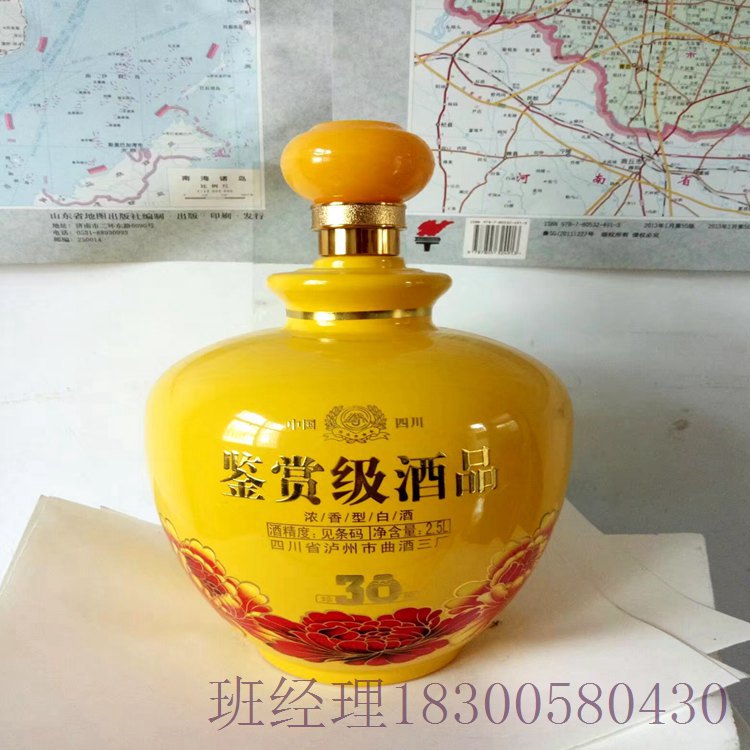 广西柳州瑞升玻璃酒瓶厂家酒瓶性能可靠 