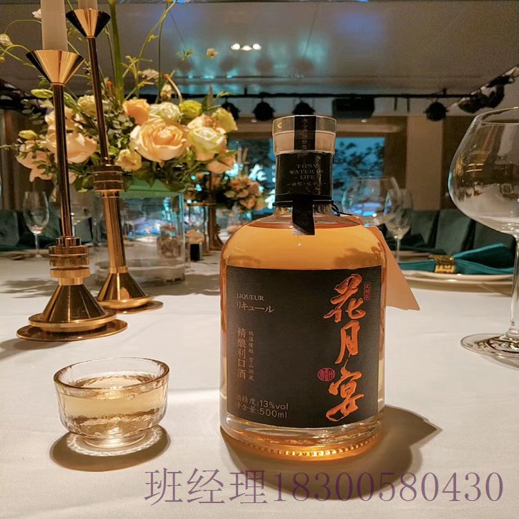 云南普洱玻璃酒瓶厂家酒瓶品种繁多 